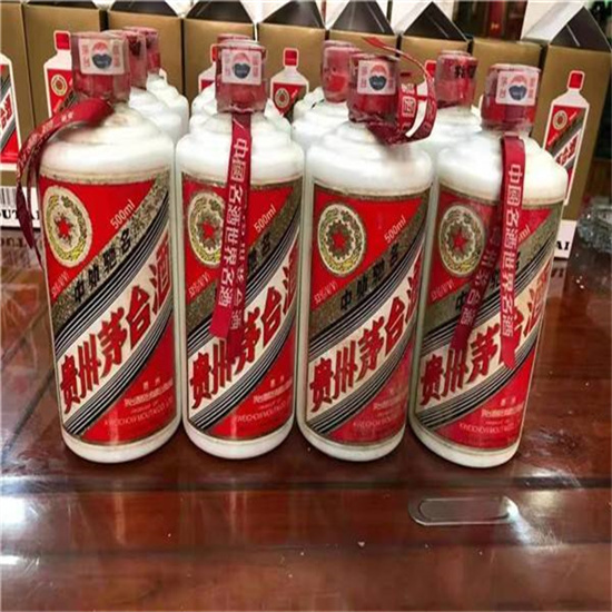 三乡镇临沂莒南茅台老酒回收价格哪里回收(附近上门回收茅台酒）?